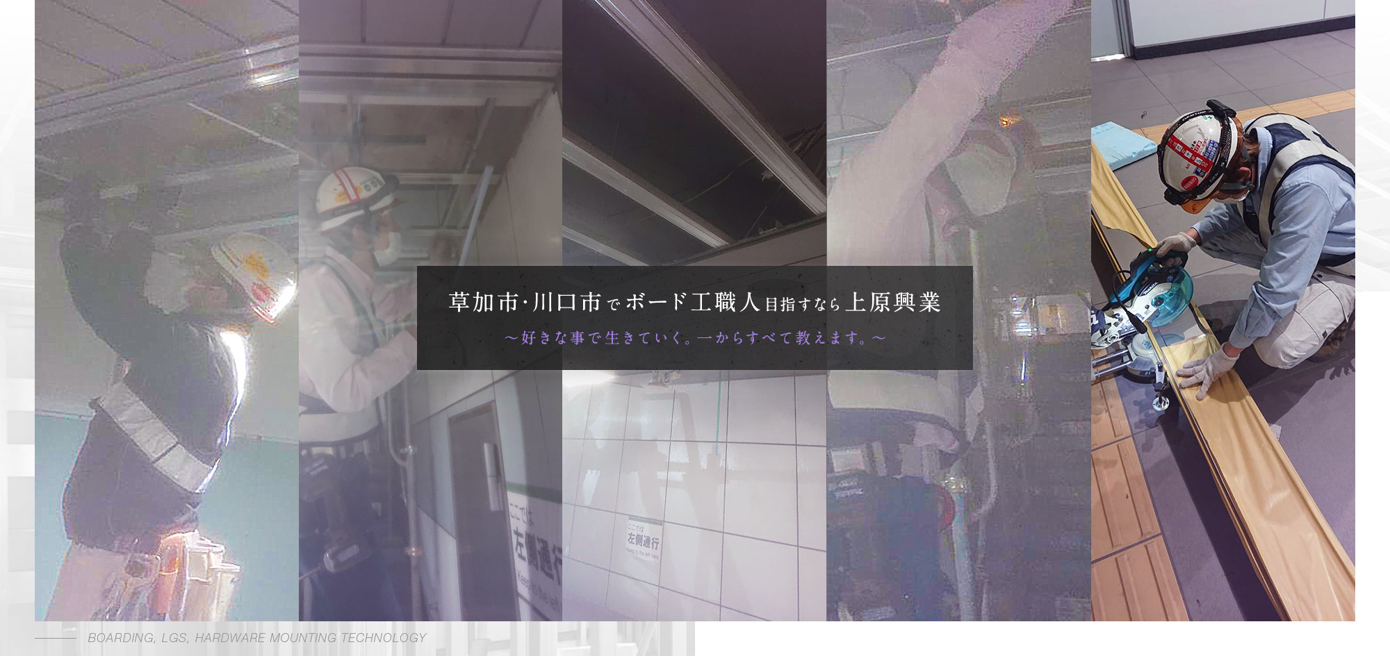 slide_03